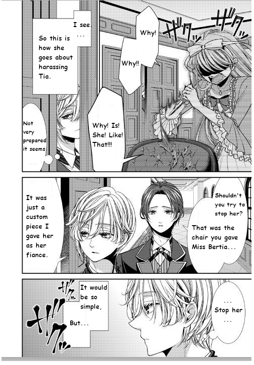 Page 17 of Chapter 12