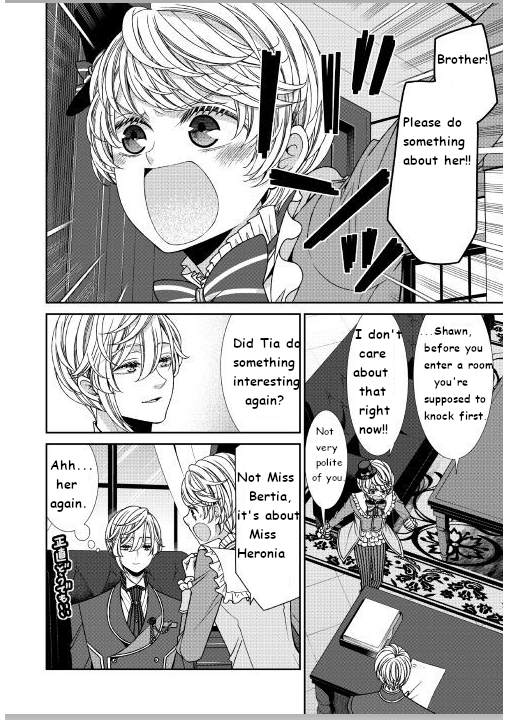 Page 23 of Chapter 12