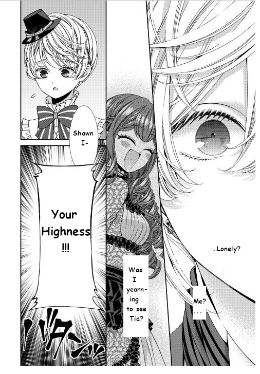 Page 31 of Chapter 12