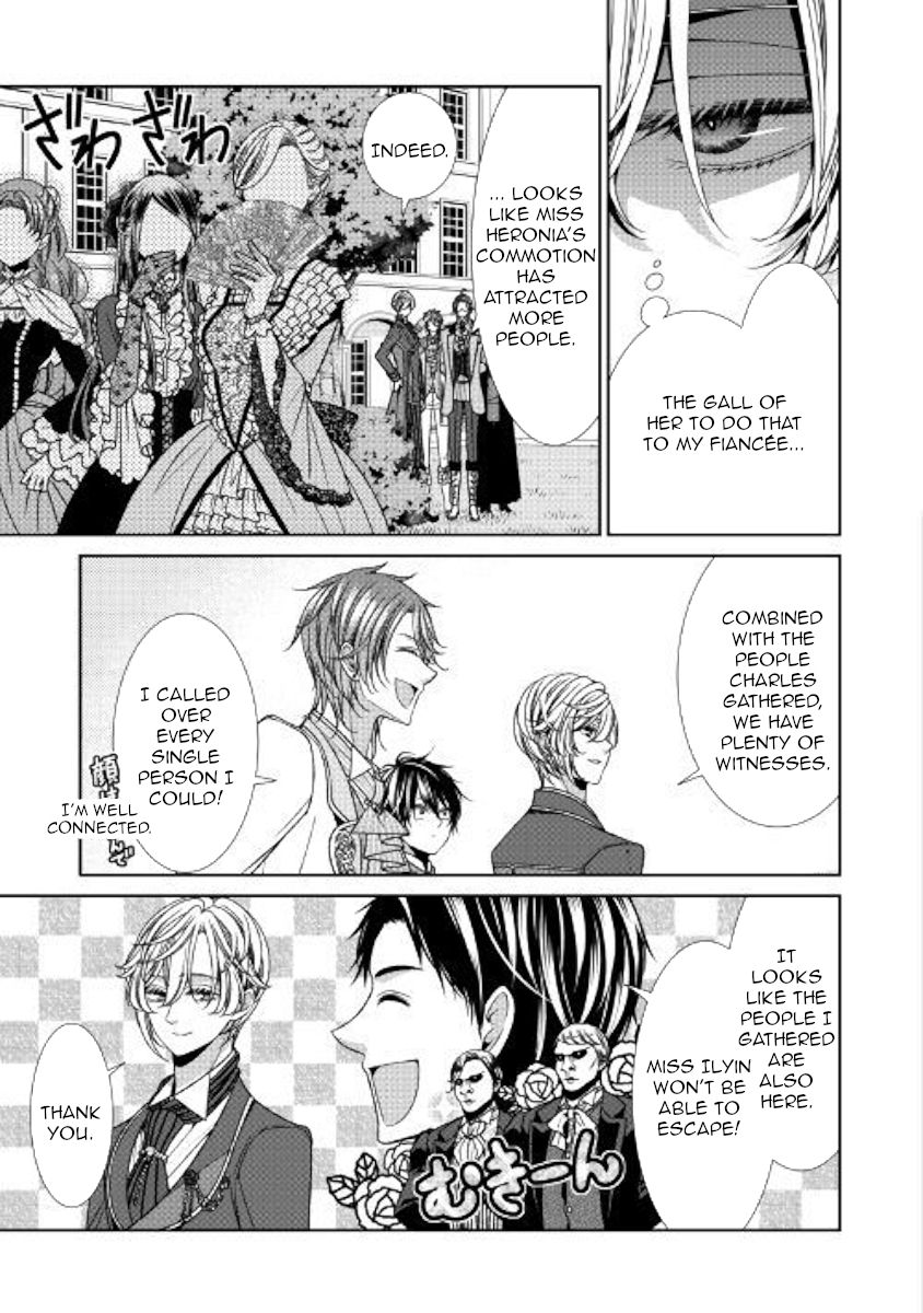 Page 15 of Chapter 13