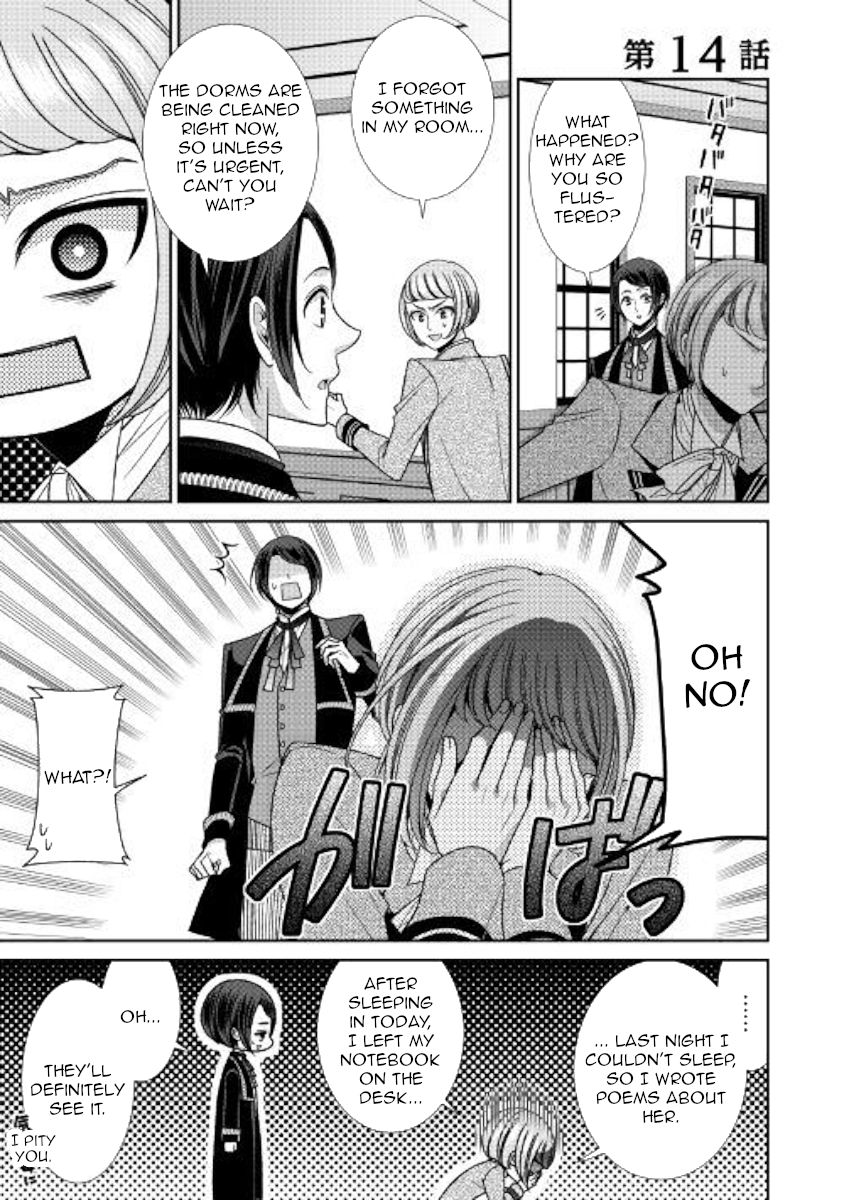 Page 1 of Chapter 14