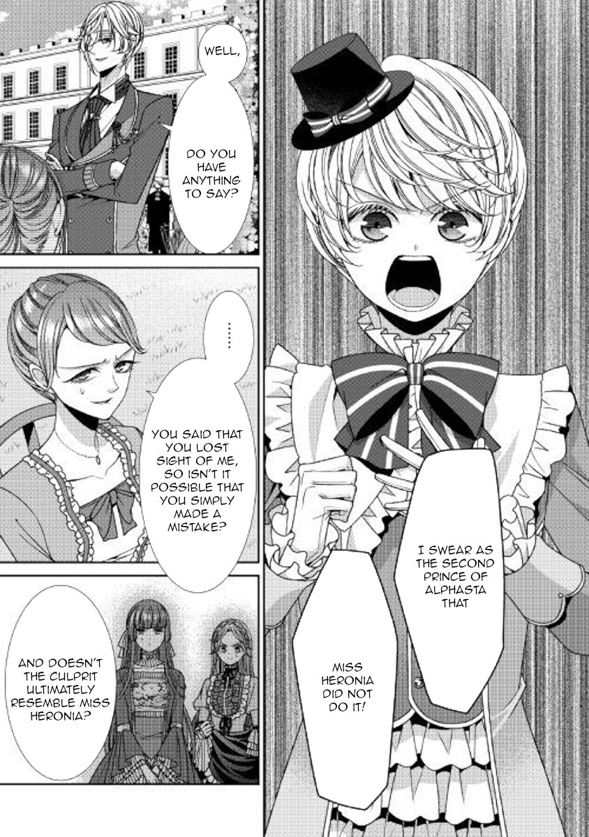Page 7 of Chapter 14
