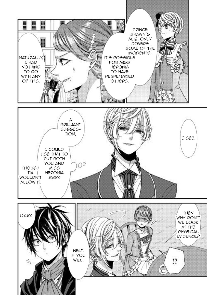 Page 8 of Chapter 14