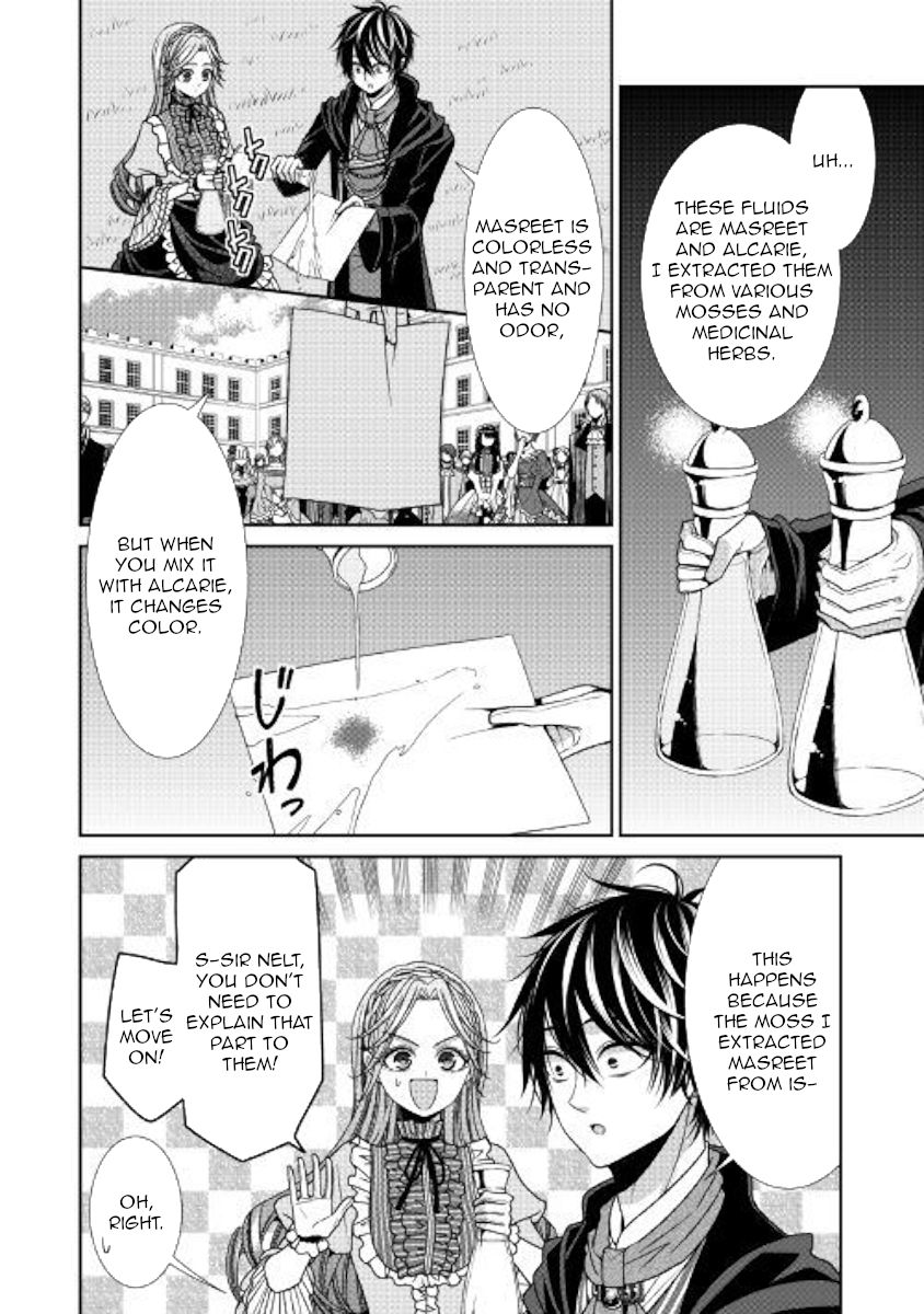 Page 10 of Chapter 14