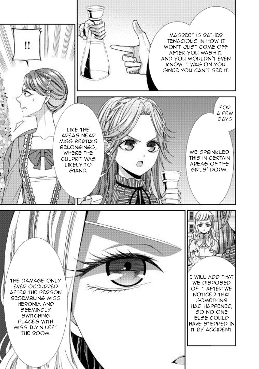 Page 11 of Chapter 14