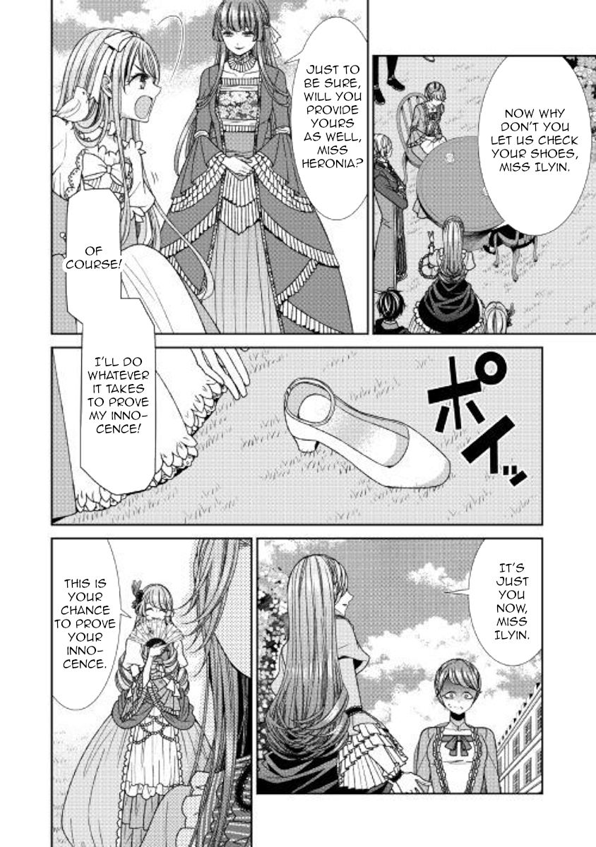 Page 12 of Chapter 14