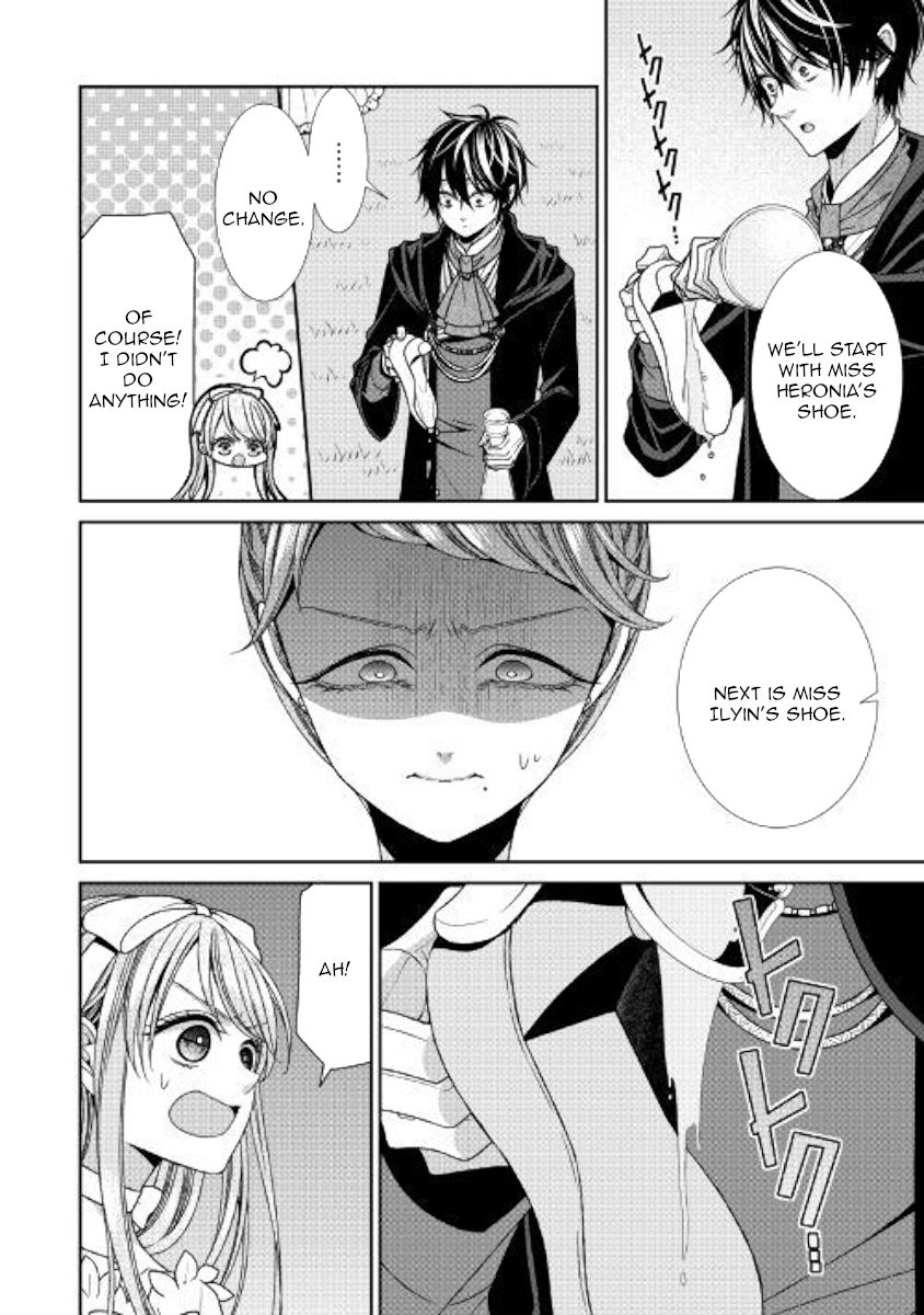 Page 14 of Chapter 14