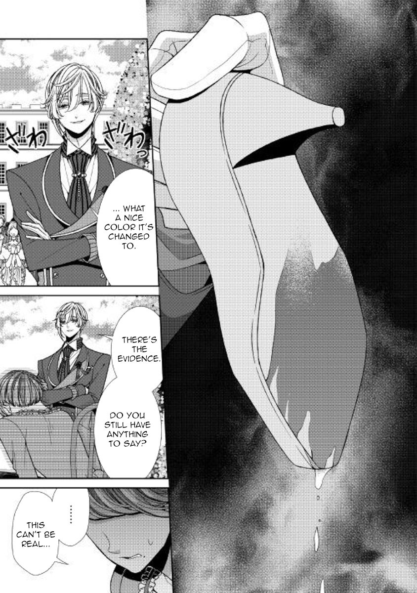 Page 15 of Chapter 14