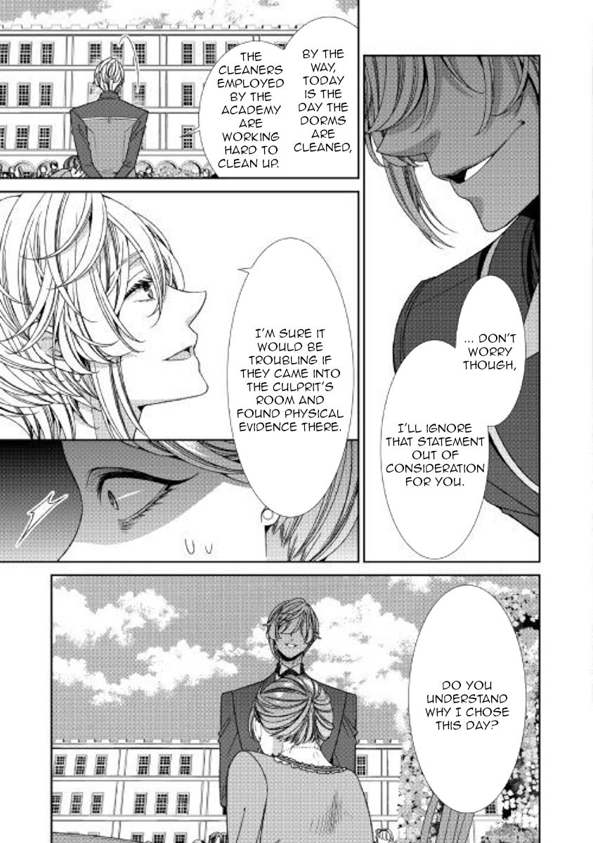 Page 17 of Chapter 14