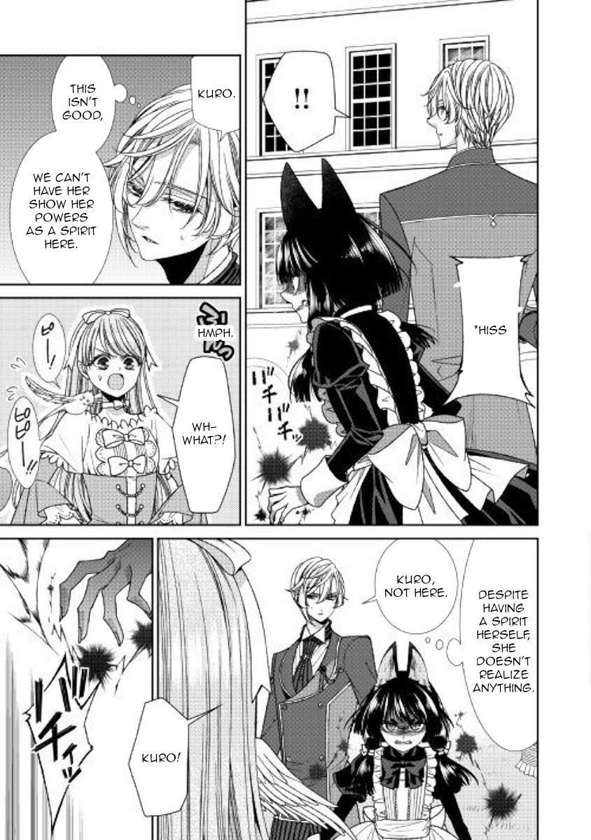 Page 25 of Chapter 14