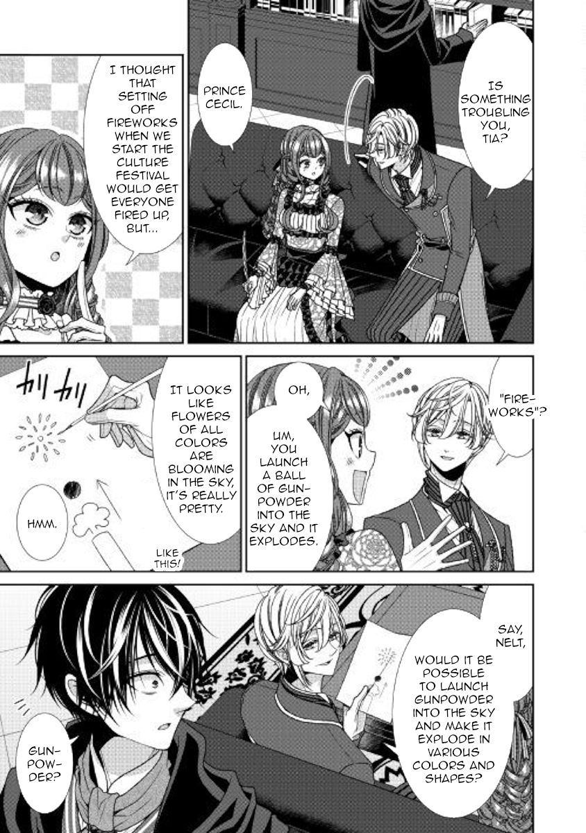 Page 3 of Chapter 15