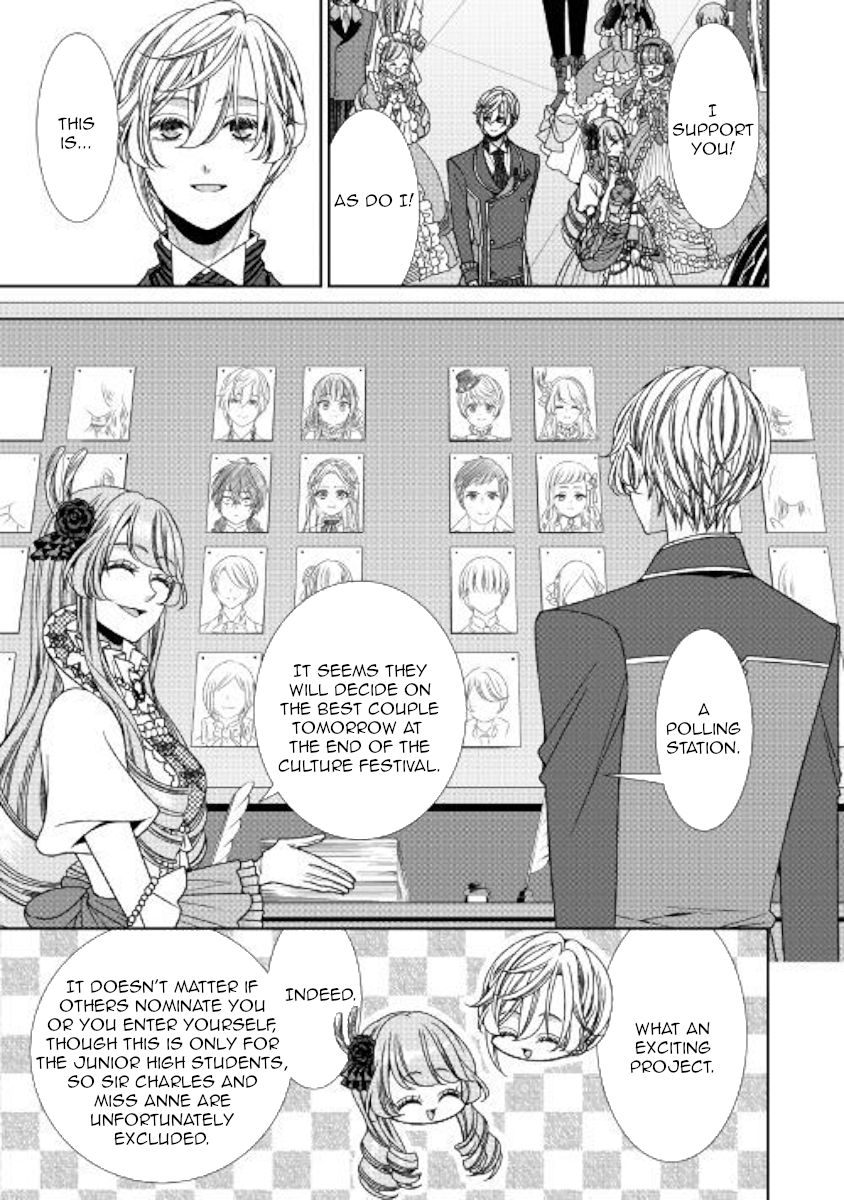 Page 13 of Chapter 15