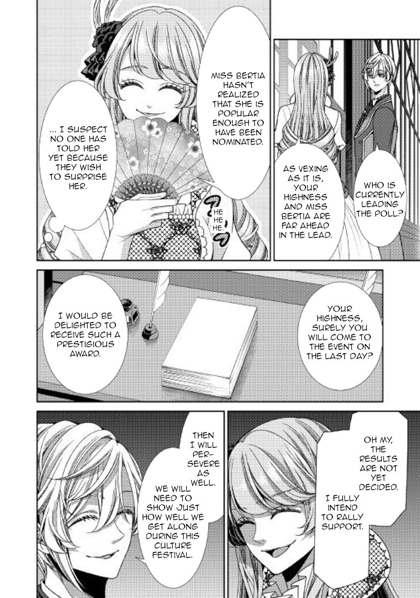 Page 14 of Chapter 15