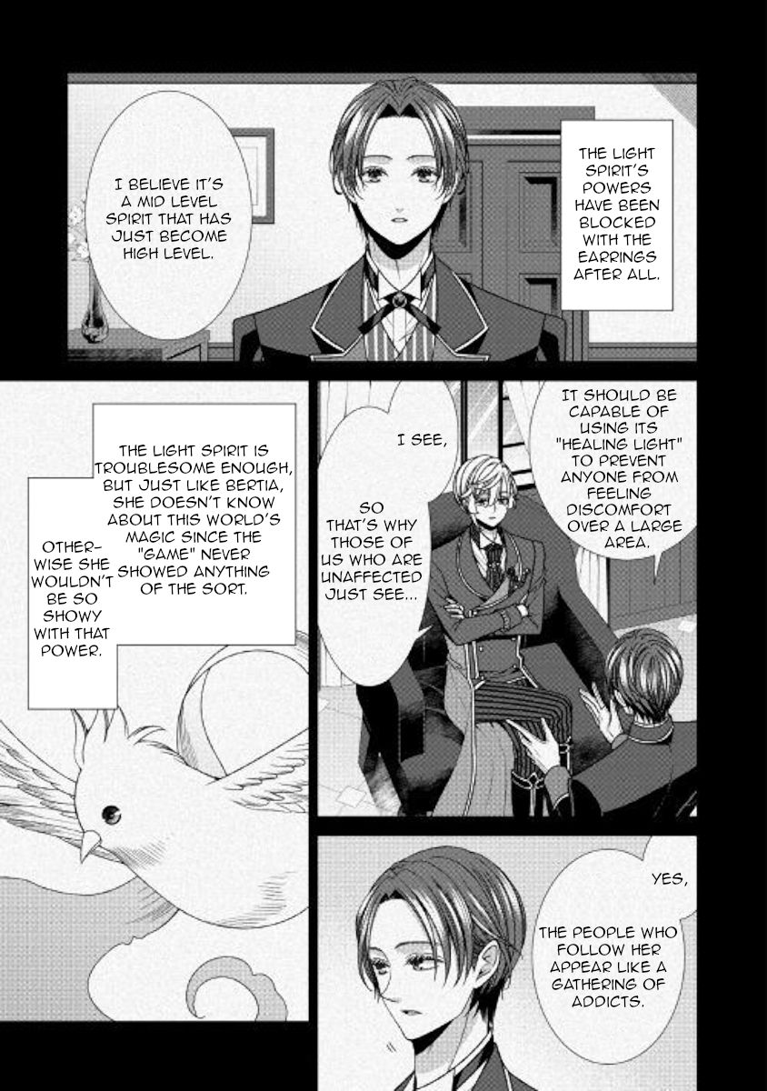 Page 17 of Chapter 16