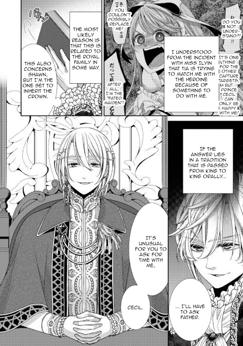 Page 22 of Chapter 16