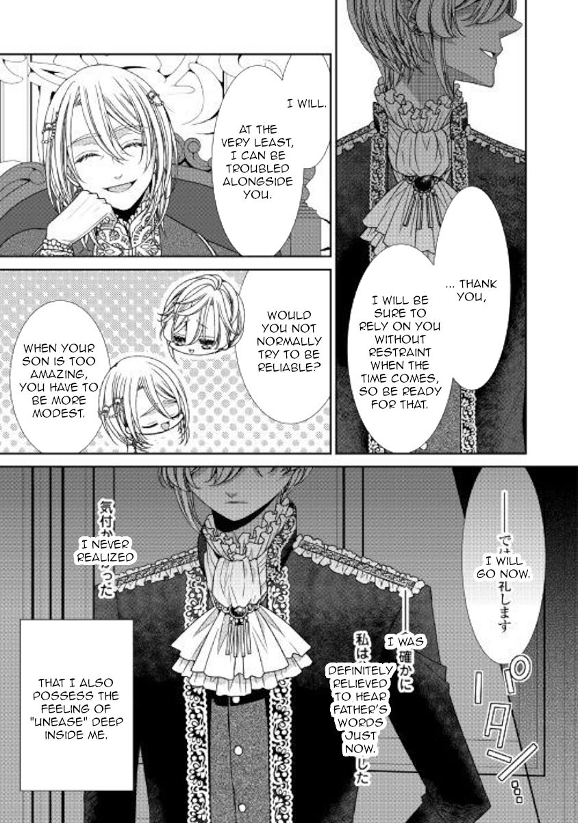 Page 29 of Chapter 16