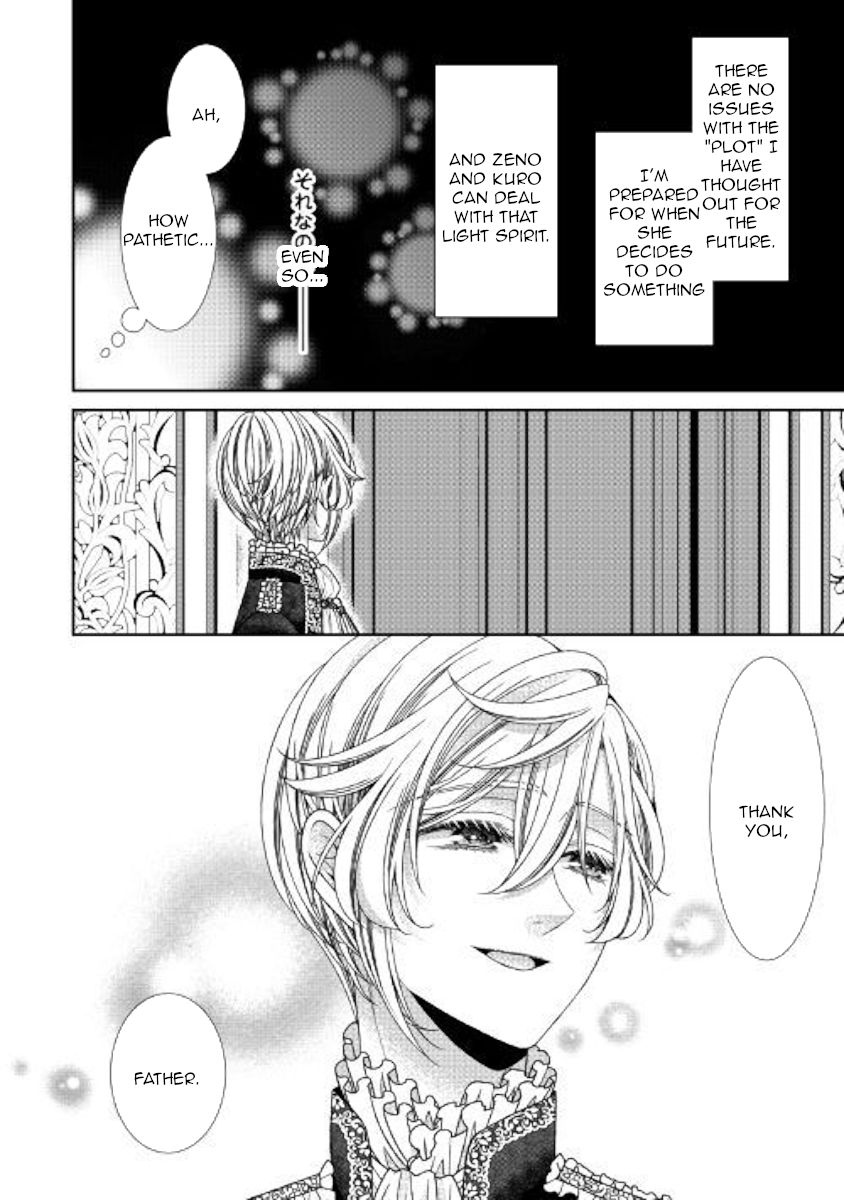 Page 30 of Chapter 16