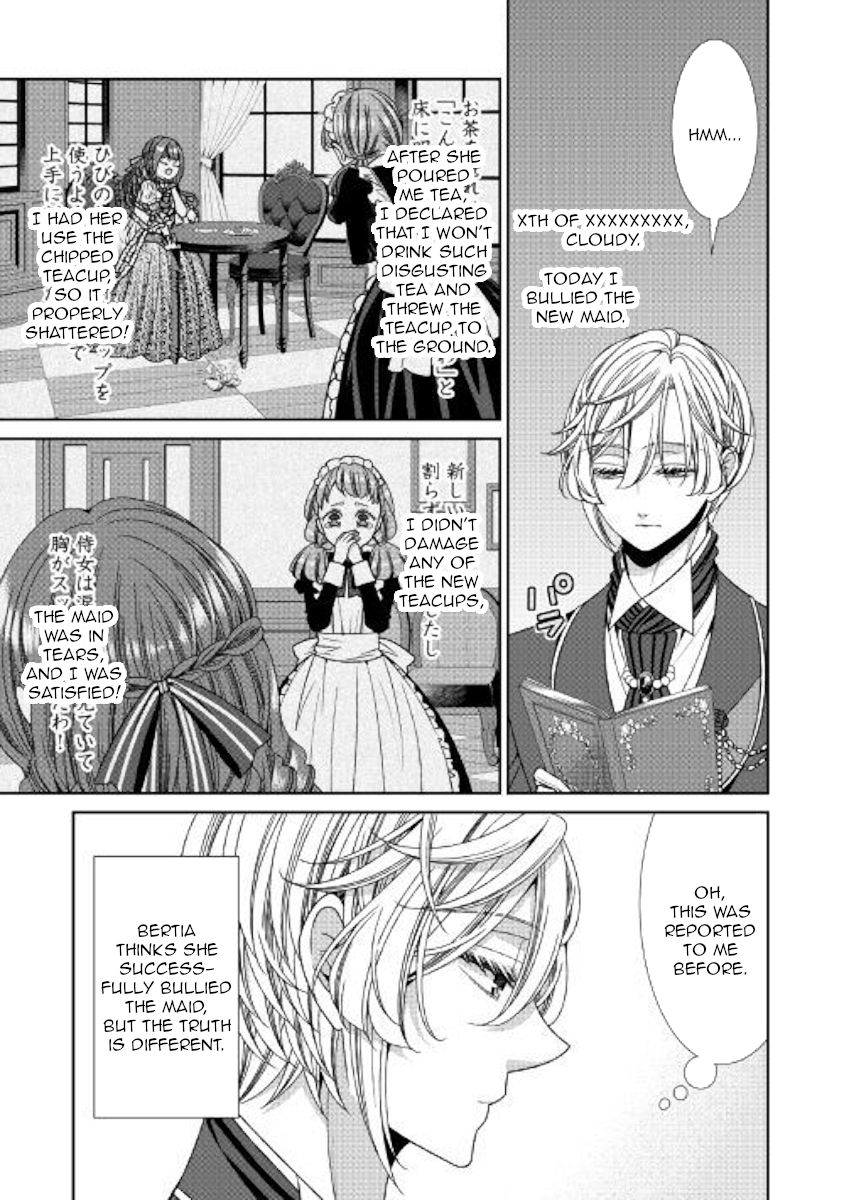 Page 11 of Chapter 17