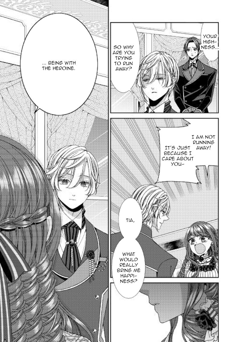 Page 17 of Chapter 17