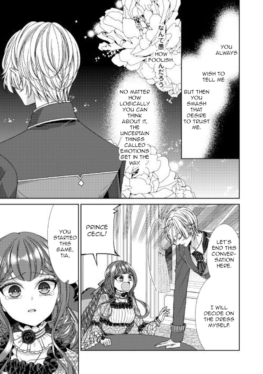 Page 21 of Chapter 17
