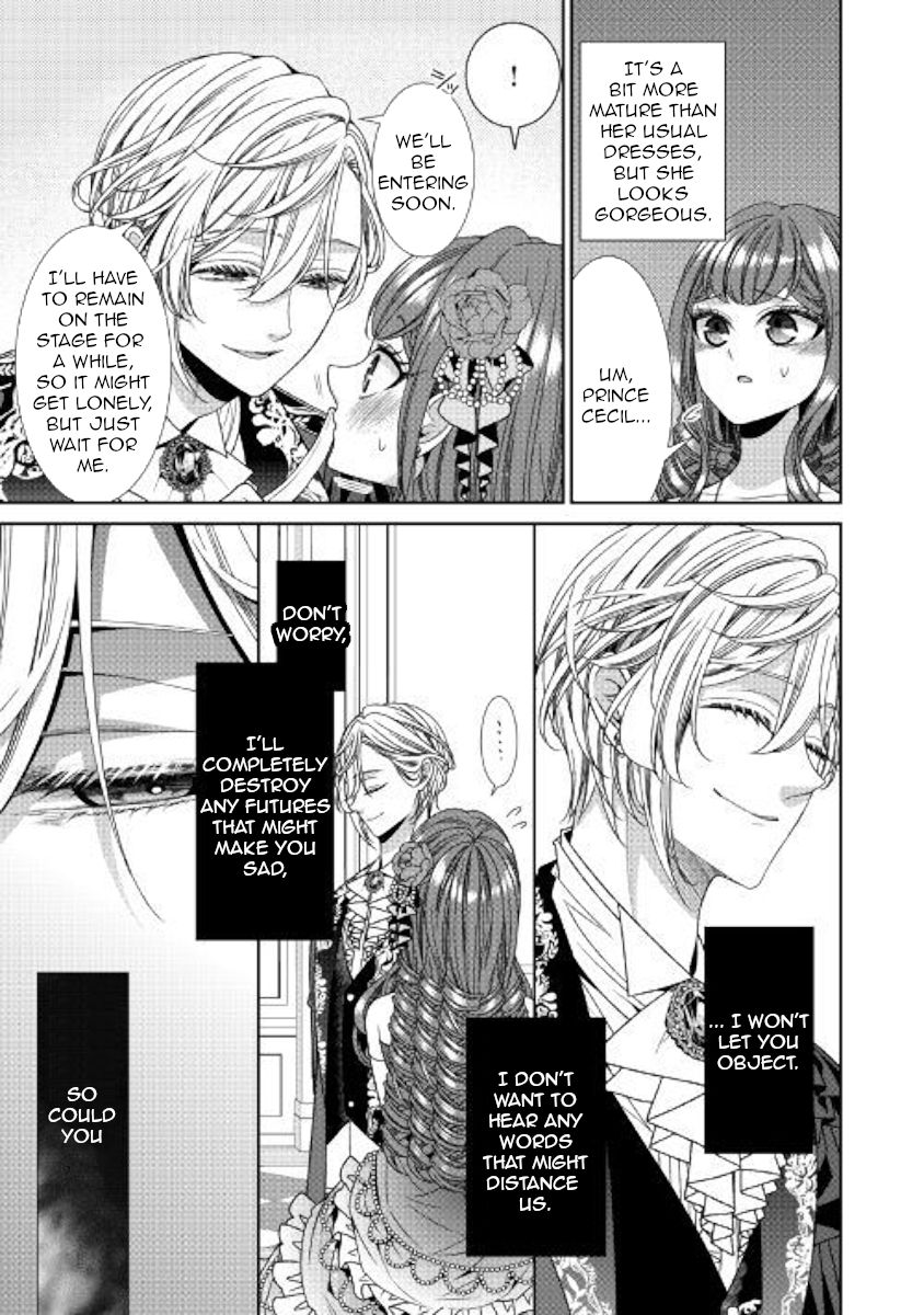 Page 25 of Chapter 17