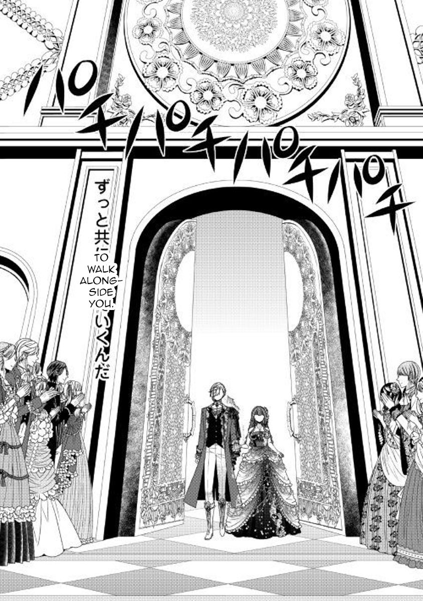 Page 32 of Chapter 17