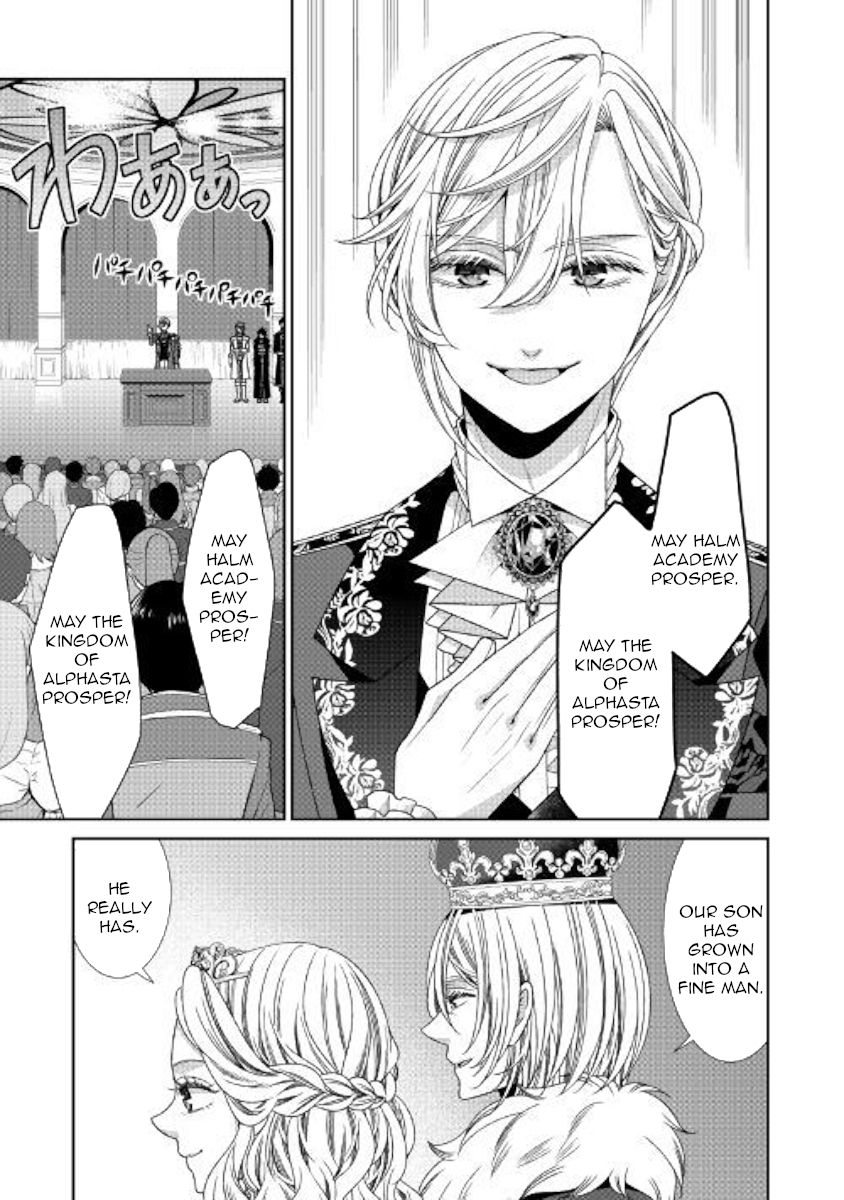 Page 7 of Chapter 18
