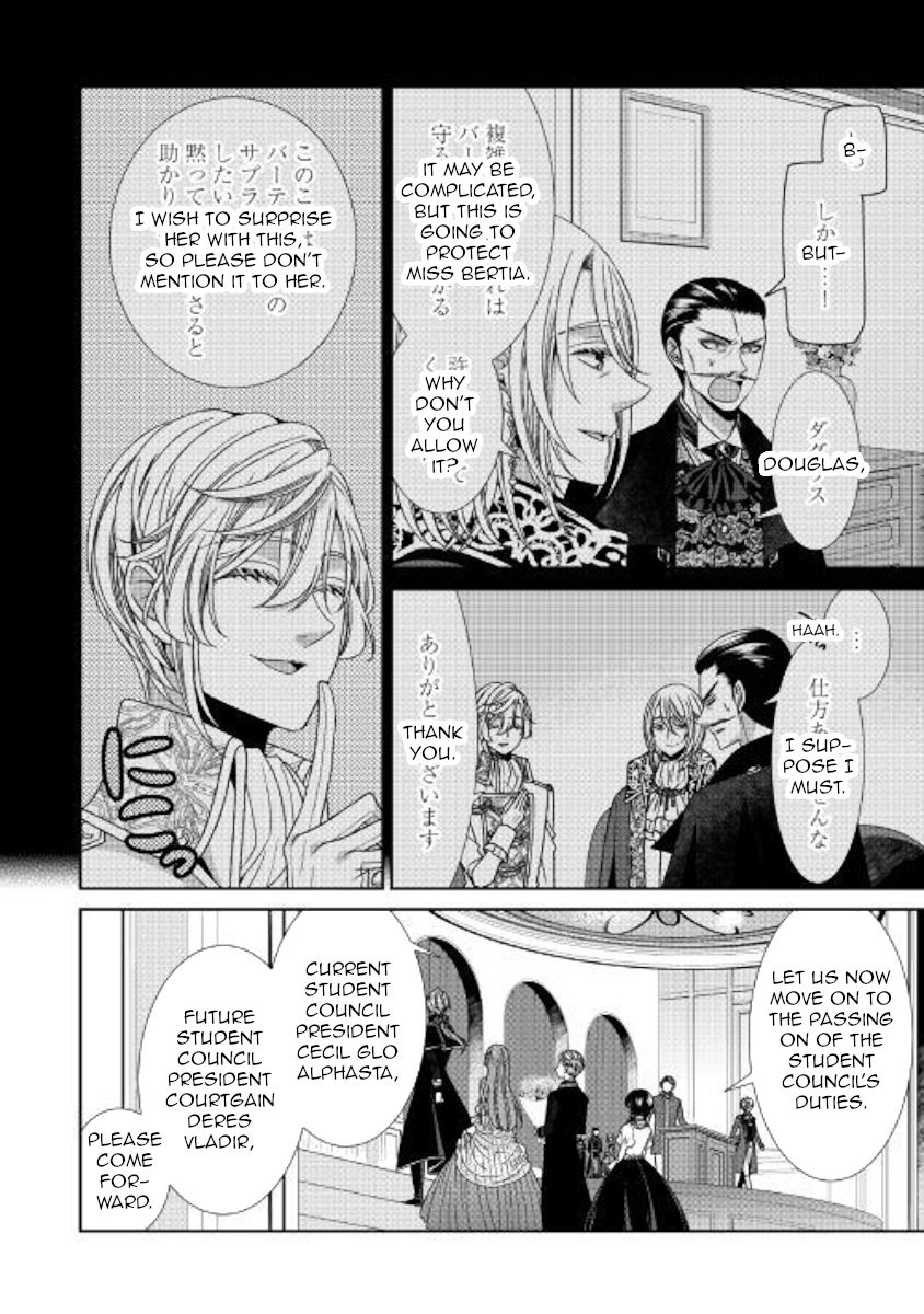Page 12 of Chapter 18