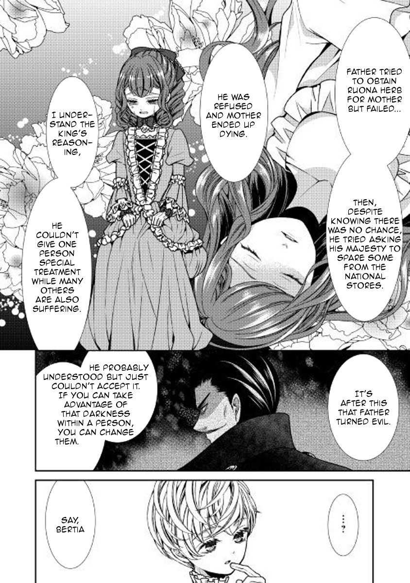 Page 2 of Chapter 2