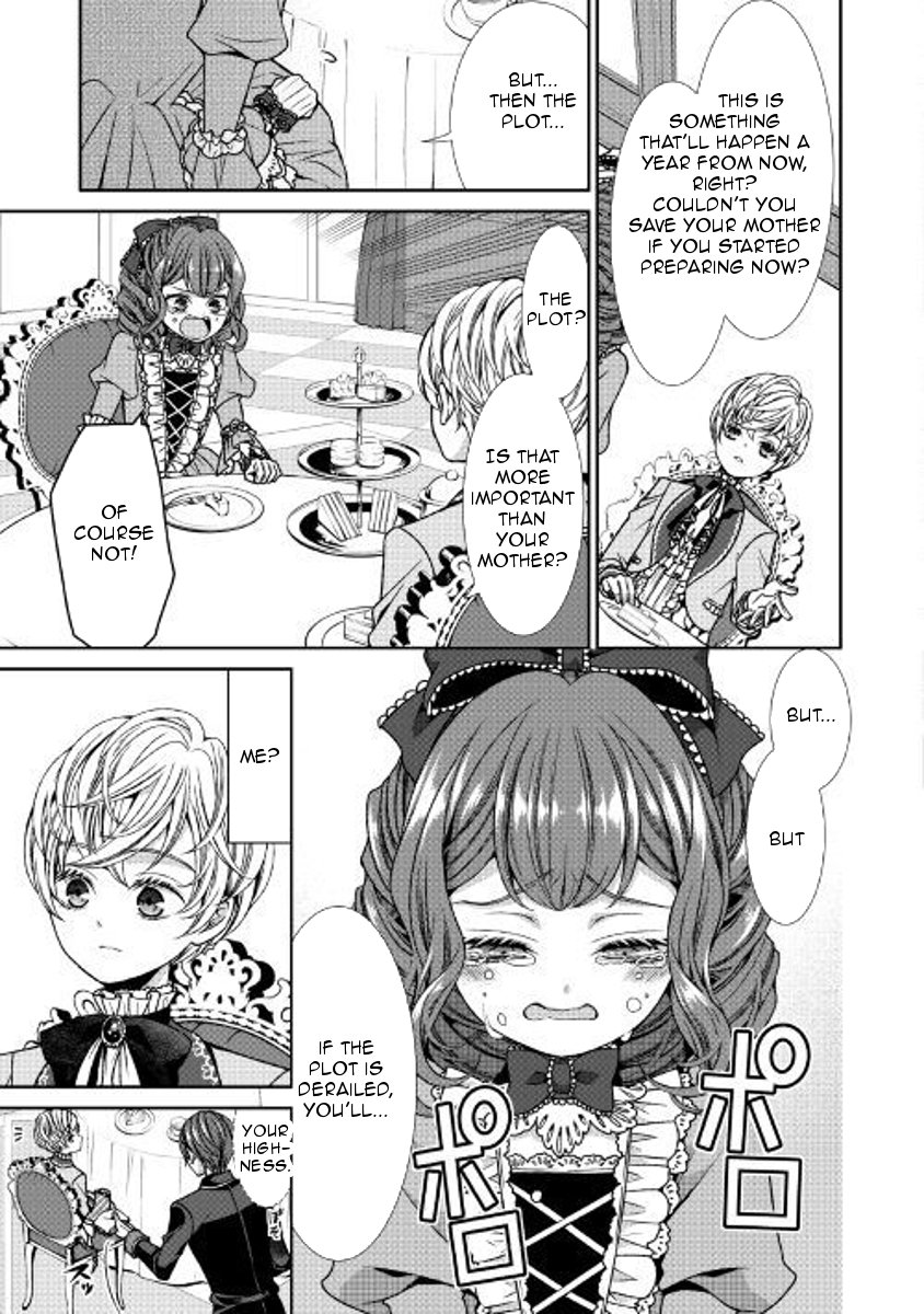 Page 3 of Chapter 2