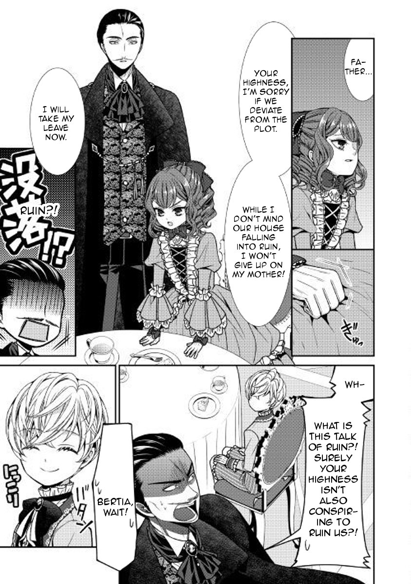 Page 5 of Chapter 2