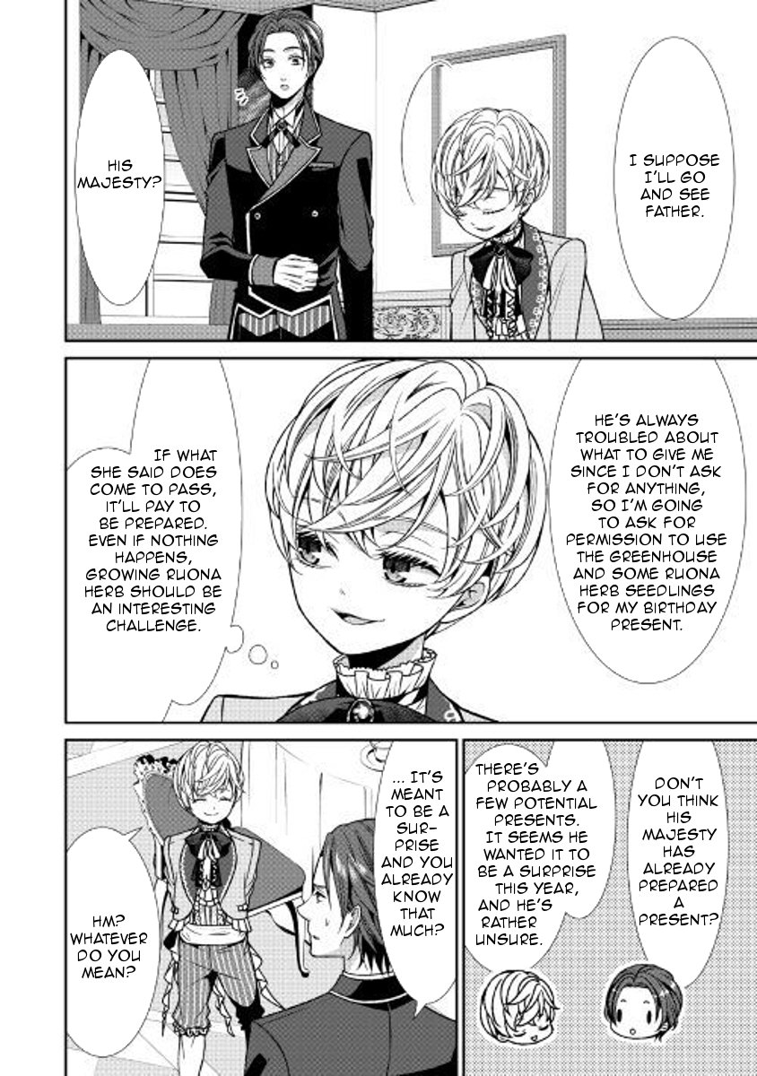 Page 6 of Chapter 2