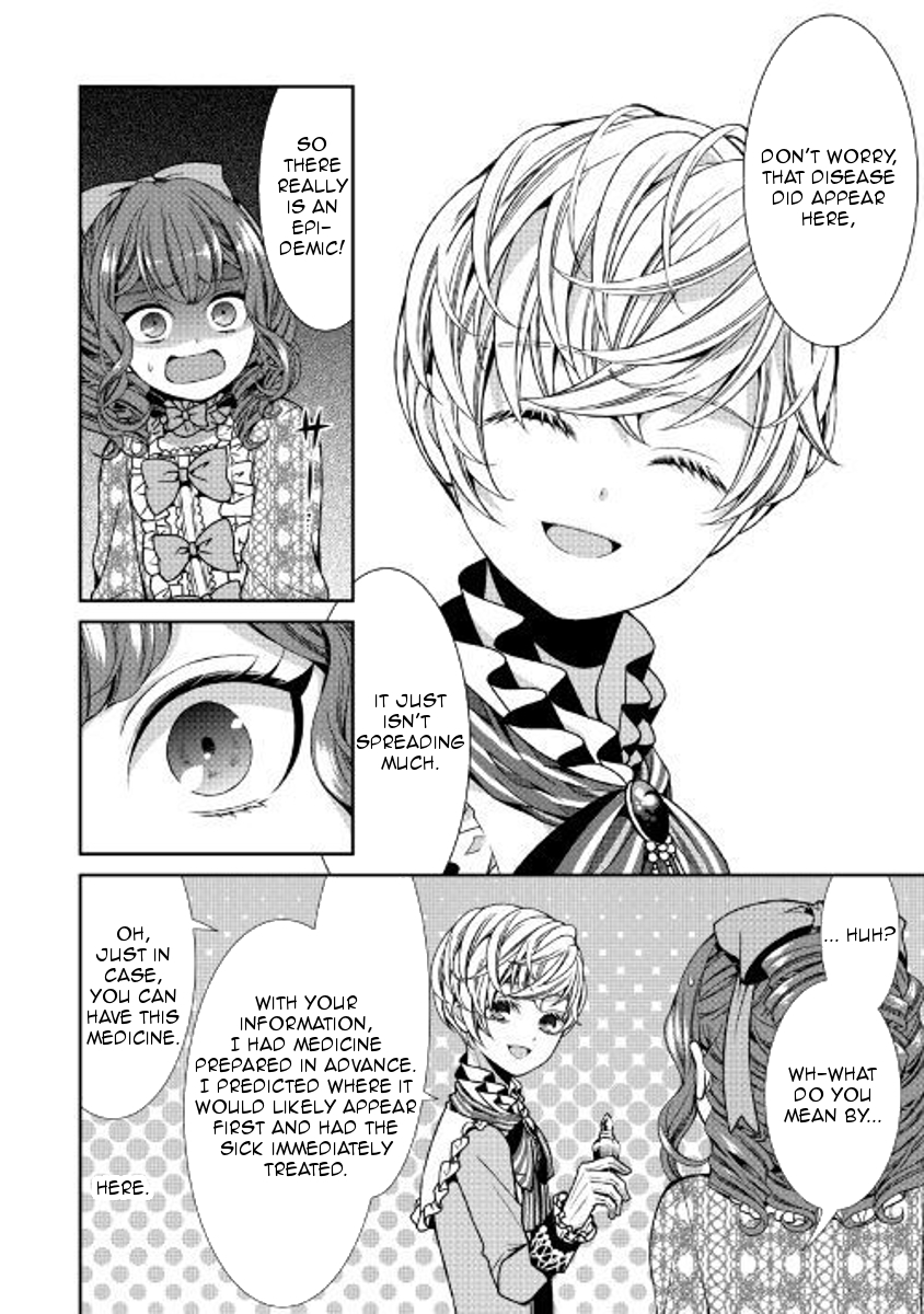 Page 12 of Chapter 2