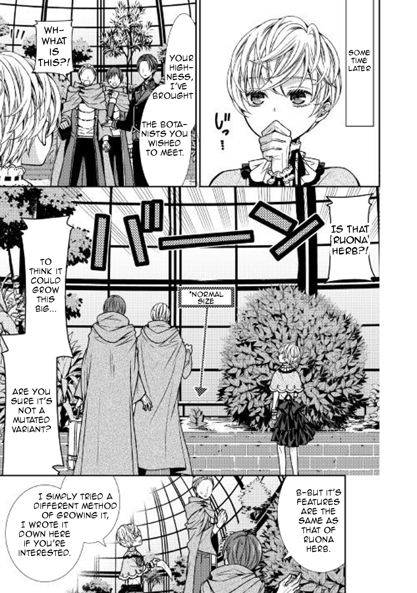Page 15 of Chapter 2