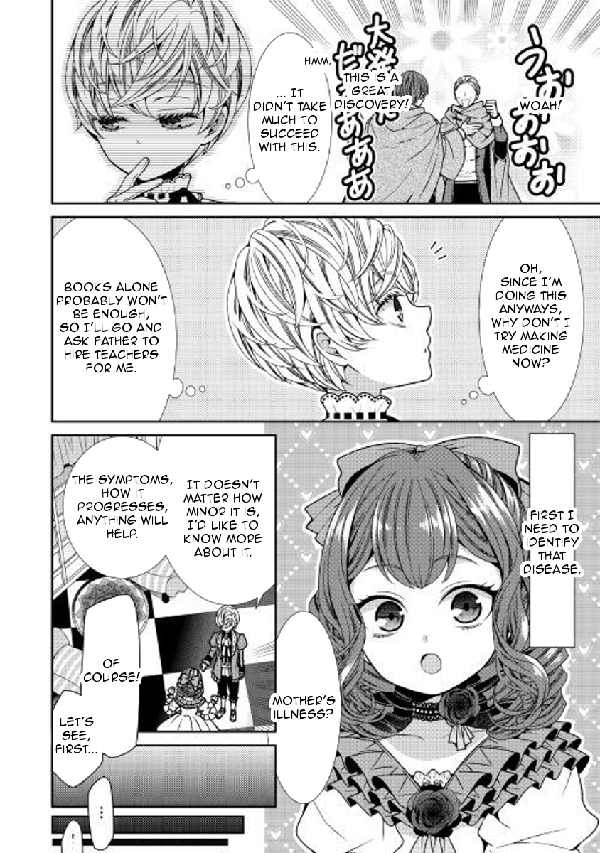 Page 16 of Chapter 2