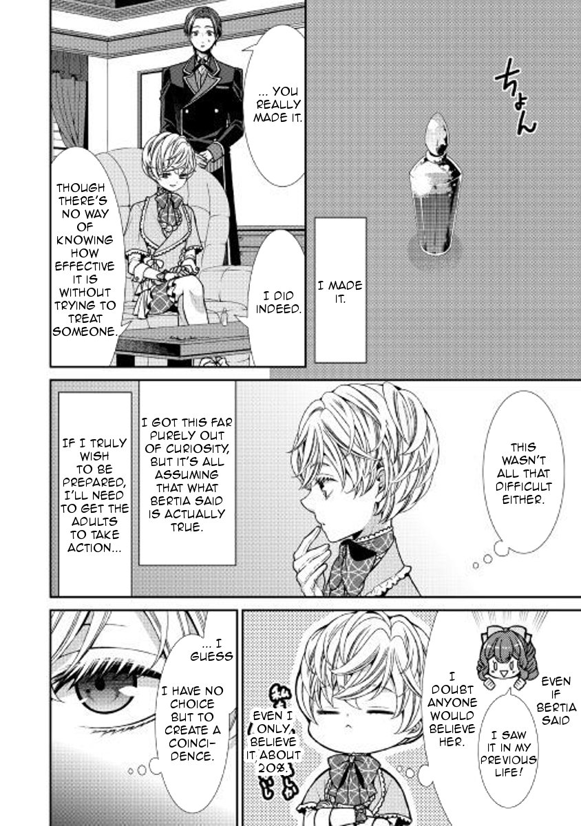 Page 18 of Chapter 2