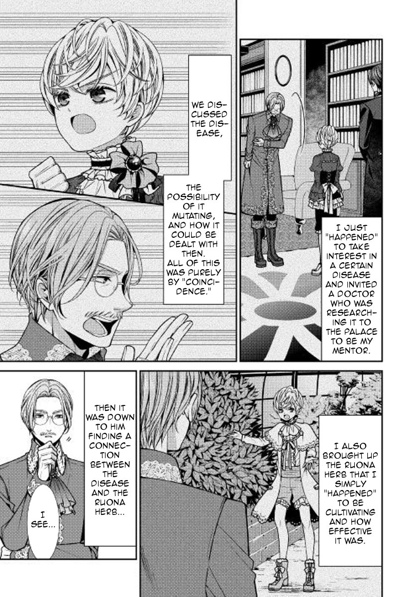 Page 19 of Chapter 2