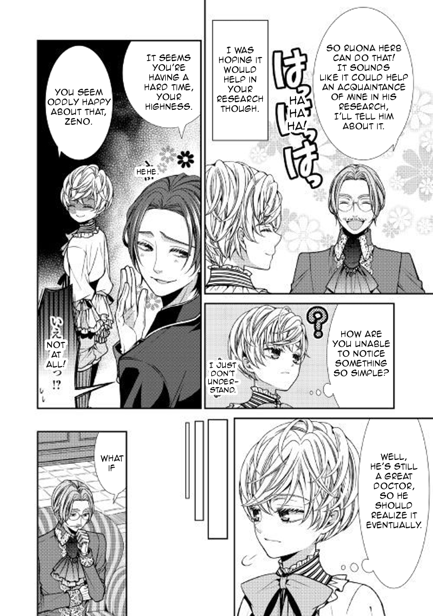 Page 20 of Chapter 2