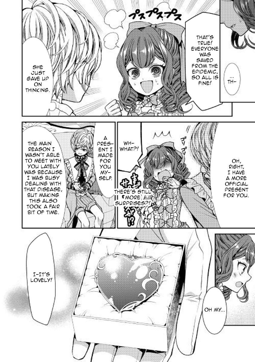 Page 24 of Chapter 2