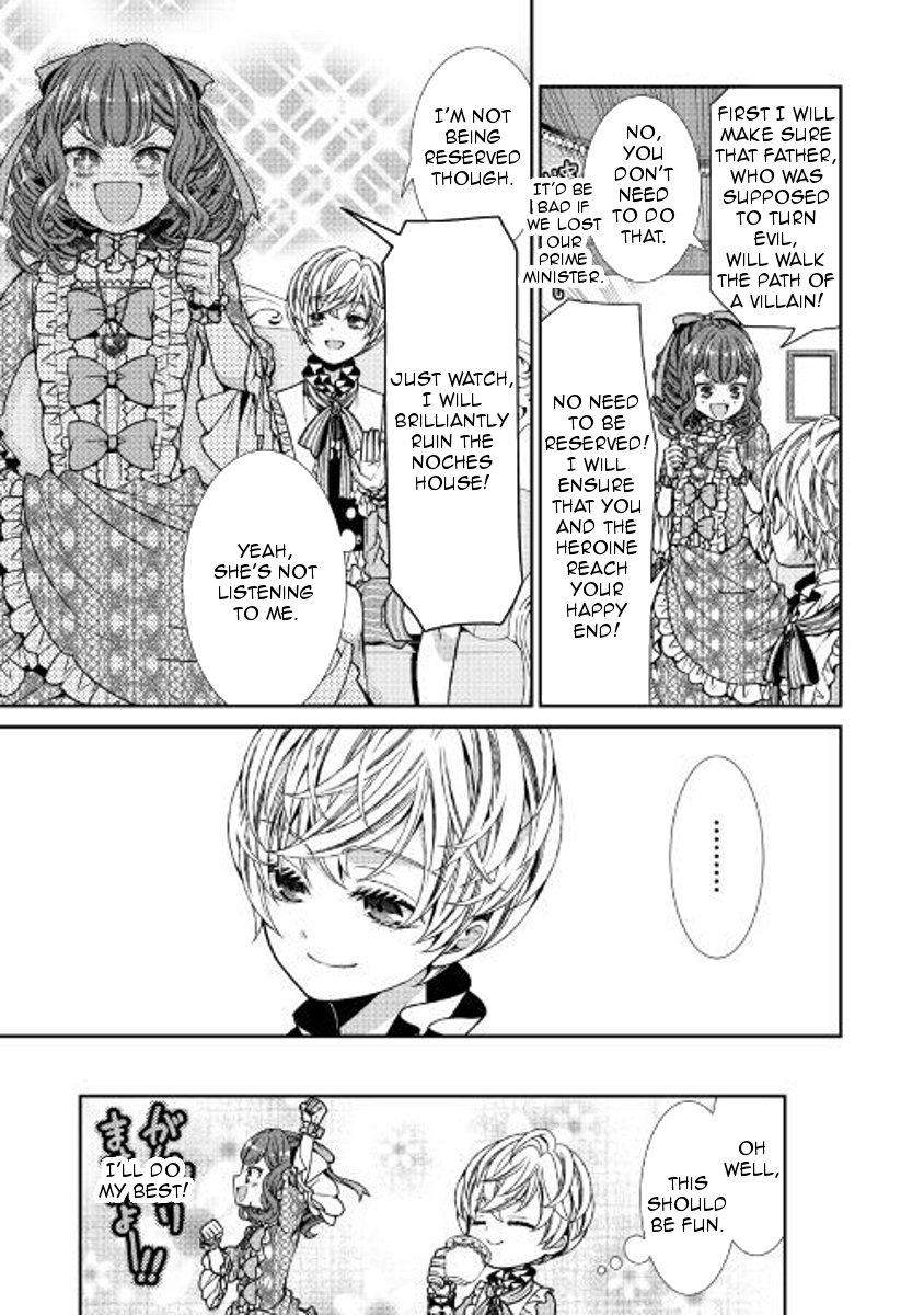 Page 31 of Chapter 2