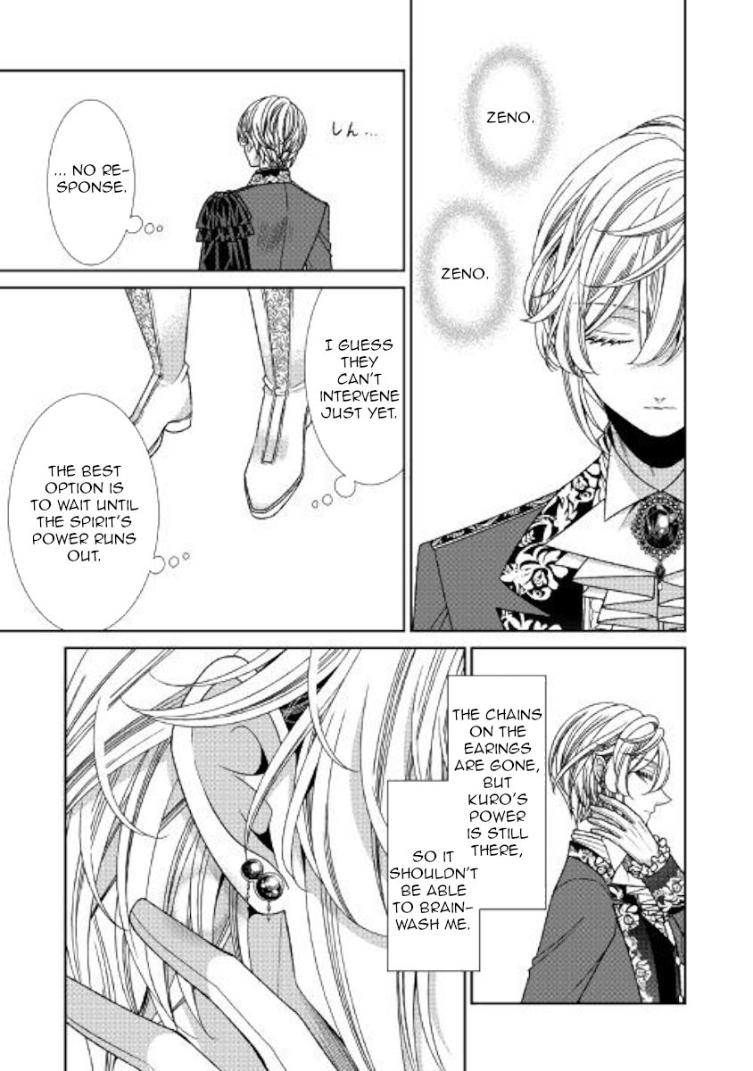 Page 3 of Chapter 21