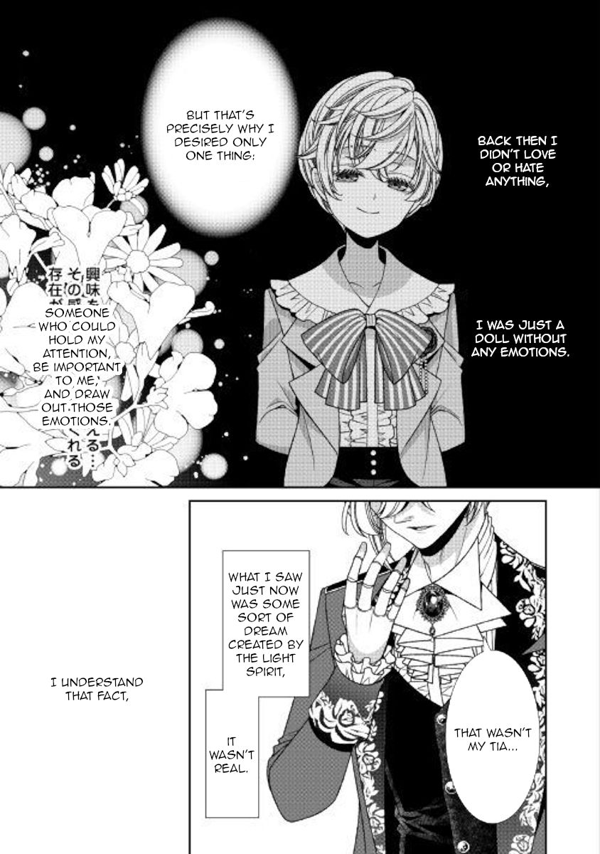 Page 17 of Chapter 21