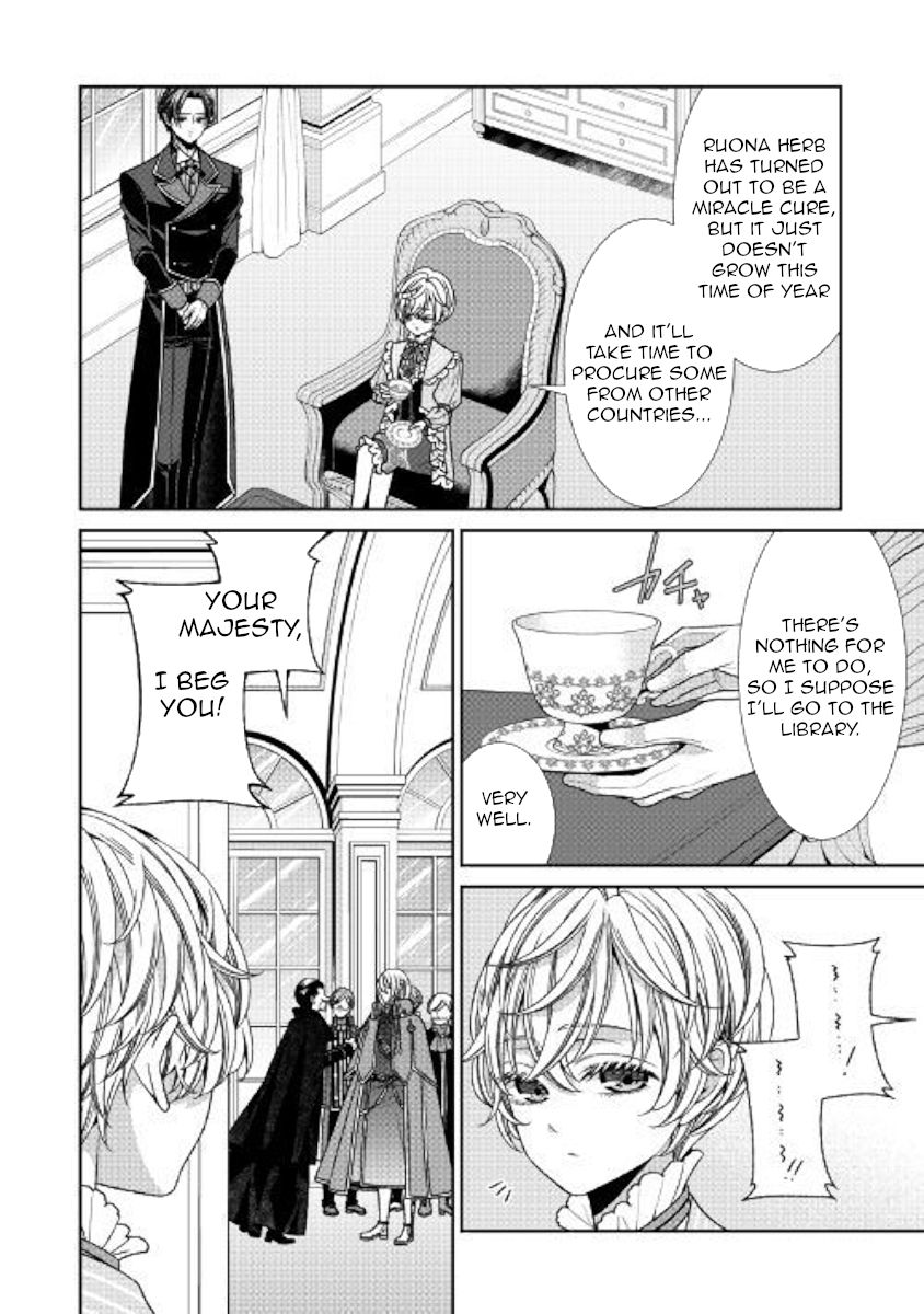 Page 20 of Chapter 21