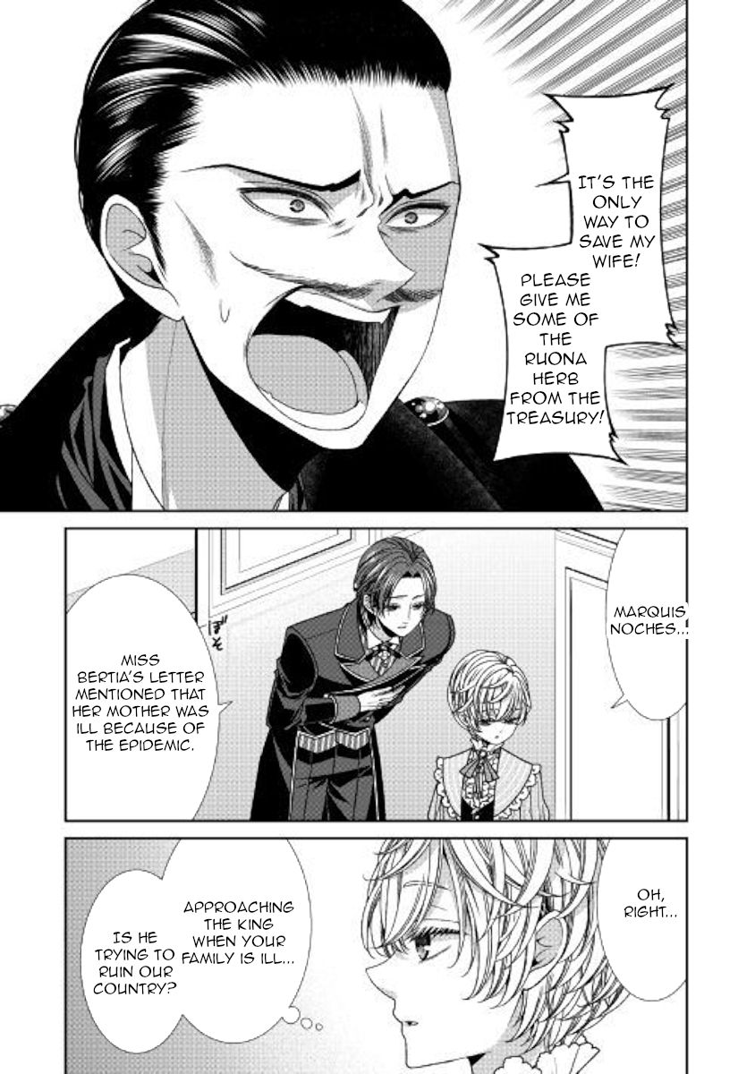Page 21 of Chapter 21