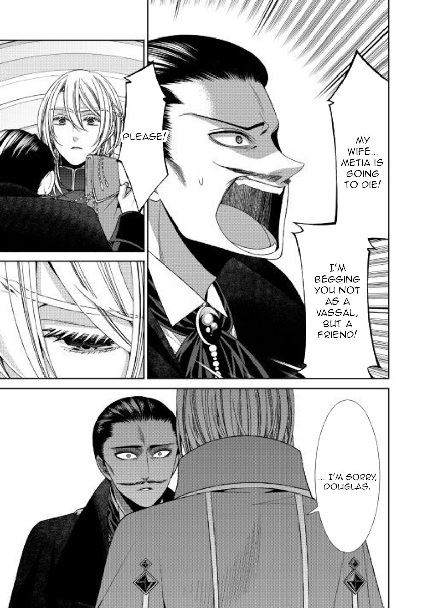 Page 23 of Chapter 21