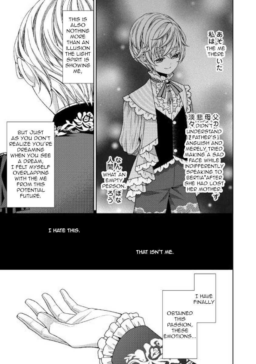 Page 30 of Chapter 21