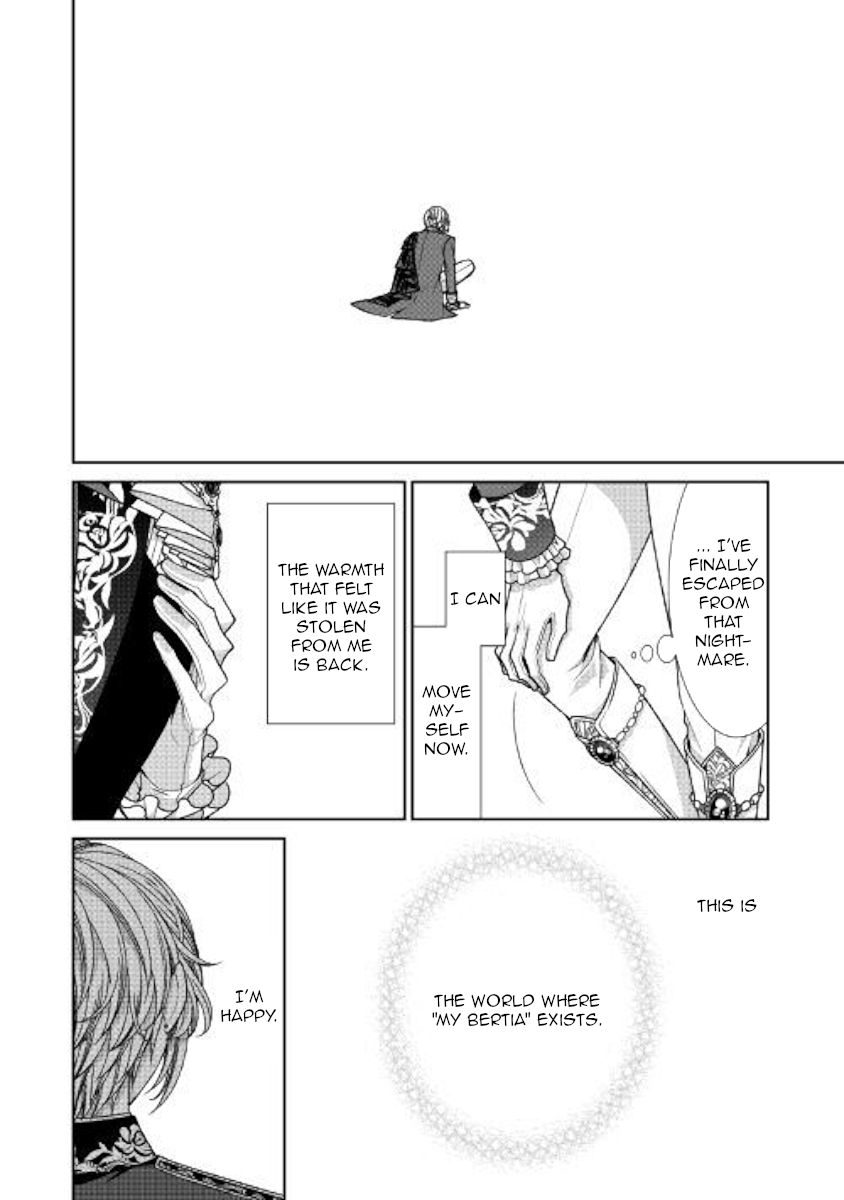 Page 17 of Chapter 23