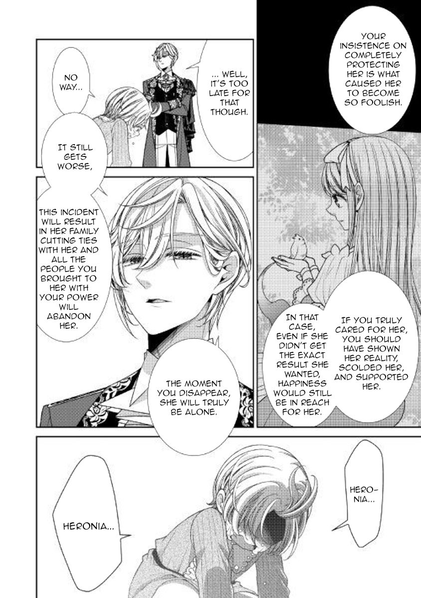 Page 25 of Chapter 23