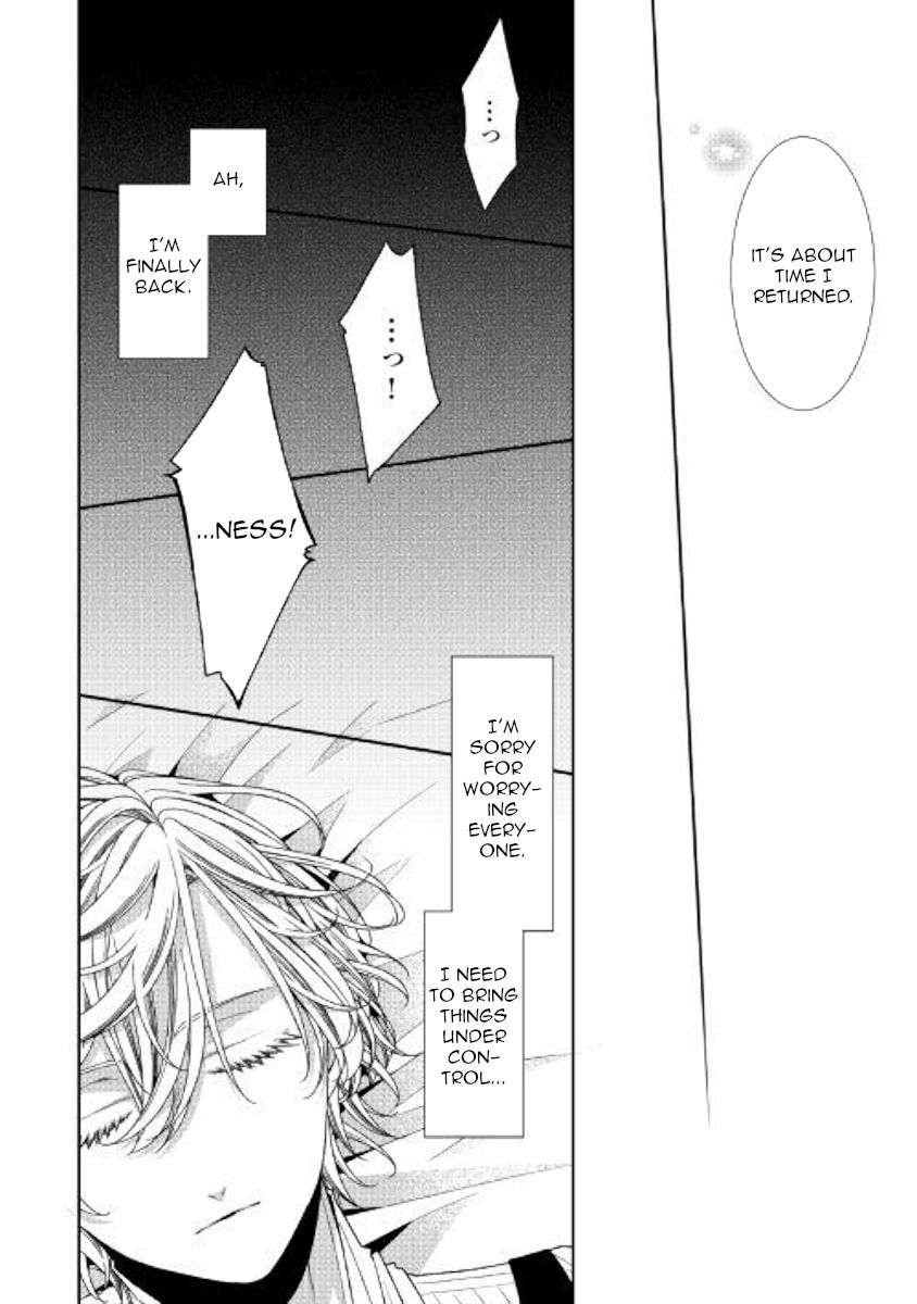Page 31 of Chapter 23