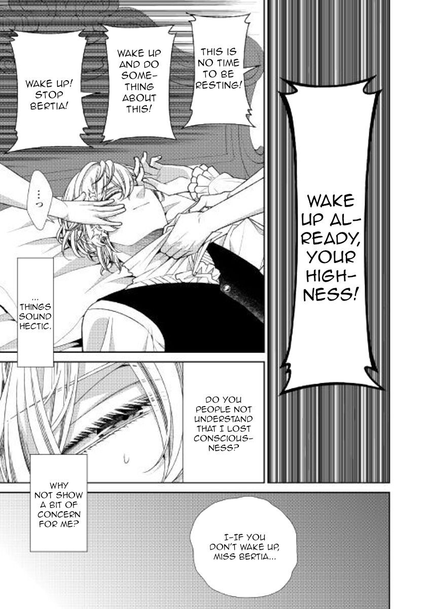 Page 32 of Chapter 23